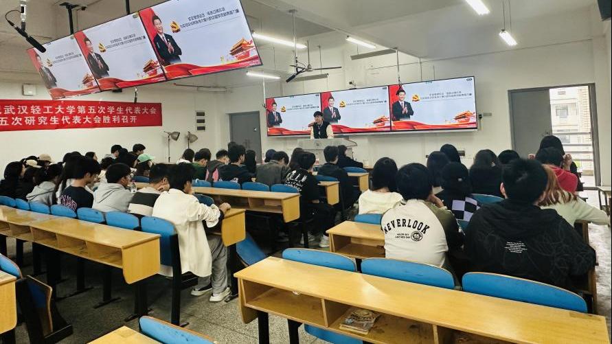 太阳集团网址首页登录2024年“青马工程”暨团学干部培训班启动