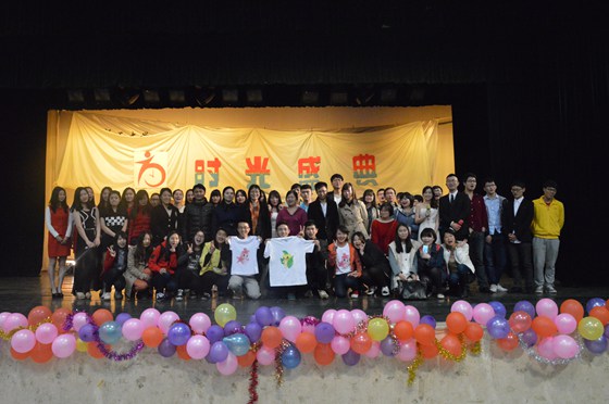 太阳成集团的官方网站第十届广告节闭幕暨颁奖晚会圆满落幕