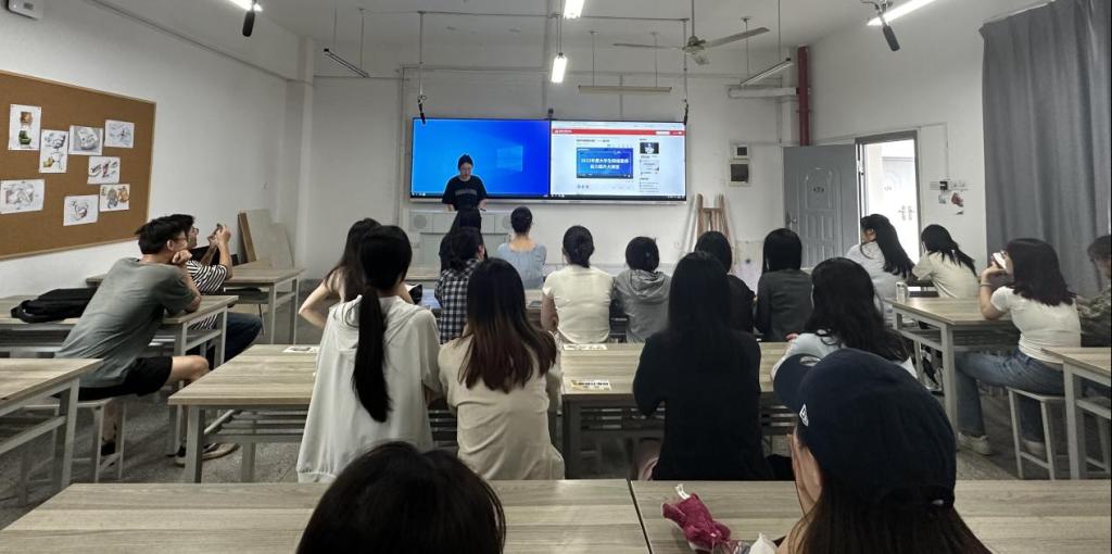太阳集团网址首页登录开展“守护青春 网络有你”2023年国家网络安全宣传周校园日活动