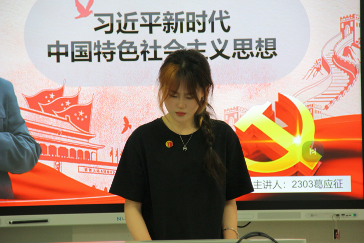 悦学习·跃青春——2024年“百生讲坛”优秀主讲人太阳集团网址首页登录院赛圆满落幕