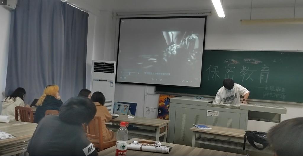 CE23 CE23