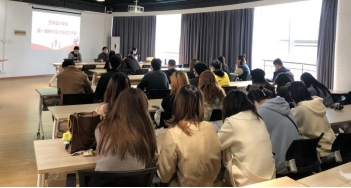太阳集团网址首页登录第一届研究生分会竞选会成功召开