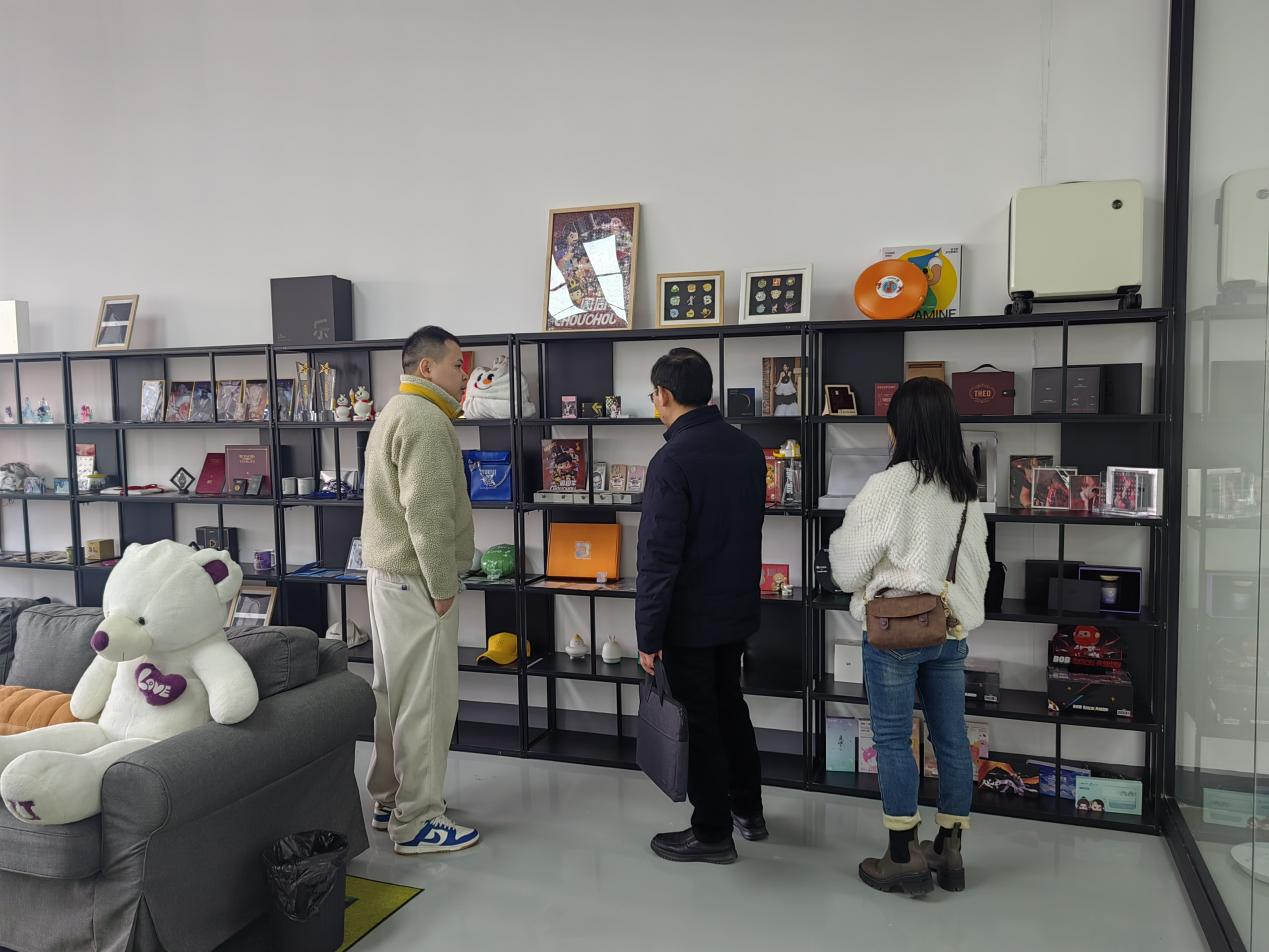 太阳集团网址首页登录访问文创设计公司