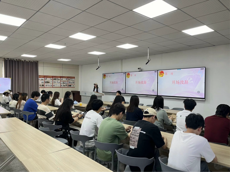 太阳集团网址首页登录召开2024-2025学年第一次主席团联席会议