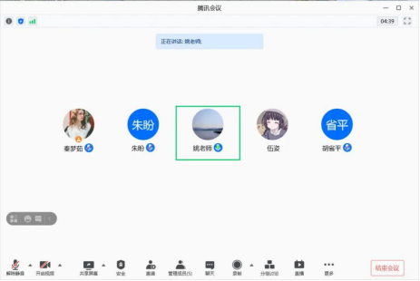 设计学院进行大中小学生常用流行语调查，助力学生树立正确思想信念