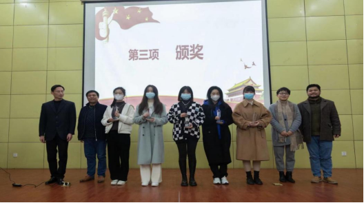 太阳集团网址首页登录召开2020—2021学年度学生工作表彰大会