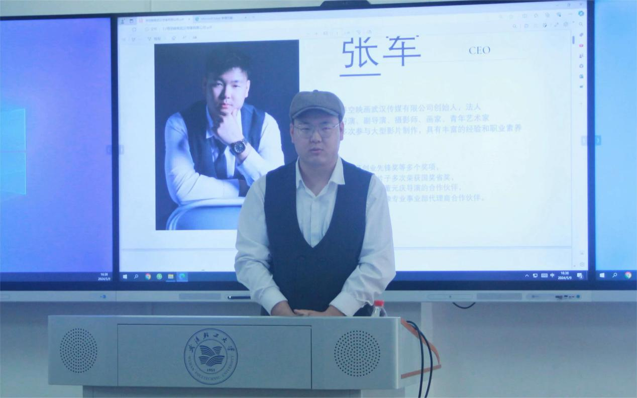 太阳集团网址首页登录举办新媒体视频组摄影摄像培训第一讲