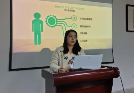 太阳集团网址首页登录开展“学长学姐有话说”（第七期）活动