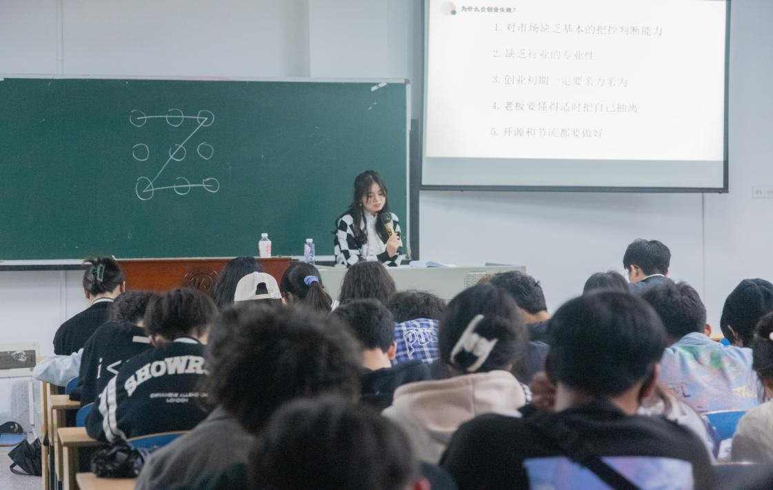 太阳集团网址首页登录“学长学姐有话说”第一期分享会成功举办