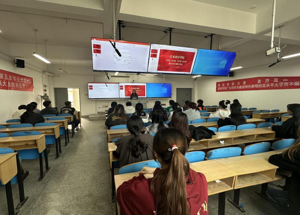 学生党支部联合举办主题党日活动