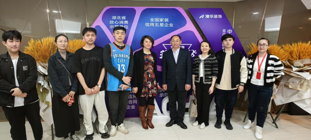 太阳集团网址首页登录赴澳华装饰公司开展访企拓岗活动