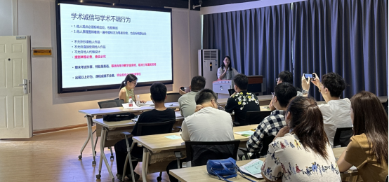 太阳集团网址首页登录2023级研究生新生班会顺利召开